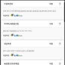 연수종합슈퍼 이미지