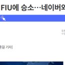 엠나인푸드 이미지