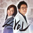 싸인 - 양양군 남문5길 10 | 싸인
