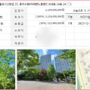 광산구-132 이미지