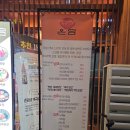 고산동 | 의정부 고산동 맛집 온담, 초밥 규동 비빔밥 내돈내산 후기