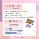 바이킹푸드 이미지