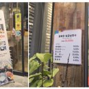 행복한 임금님 이미지