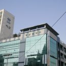 오케이한의원 이미지