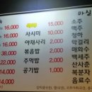황소밴드 이미지