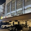 루이체 호텔 이미지