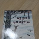권머리방 이미지
