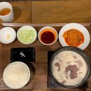 삼정곰탕 이미지