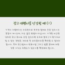 법무법인여율 이미지