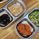 미리네 앞 | 광주 수완지구 고기 맛집 미리네고기점빵
