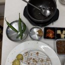 콩뿌리콩나물국밥&오양민돈가스 | [콩뿌리전주콩나물국밥 남부터미널점] 예술의전당 맛집, 아버지와 다녀온 후기