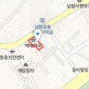 익산예스비뇨기과의원 이미지