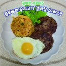 해솔바다낚시터 | 해솔바다낚시터의 매력 탐방