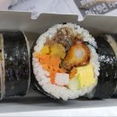 오정은에이김밥 이미지