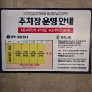 중동2로 12 | [부천 맛집] 뉴코아 맛집 빕스 중동소풍점 내돈내산 솔직후기(평일런치, KT 50% 할인쿠폰)