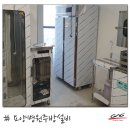 평택제니스요양병원 이미지