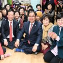 상동화목경로당 이미지