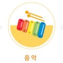 에듀프라임노크 이미지