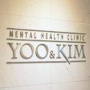 일상 속 짙은 그늘 사회불안장애! 삼성역 정신과와 함께 마음의 빗장을 열다