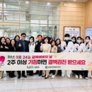 남양주고등학교 이미지