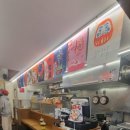 도모라멘 이미지