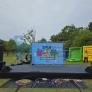 대전대신중학교 이미지
