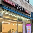 오리한마리 이미지