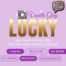 제니스커머스