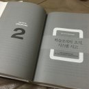 한반동농장 티스토리