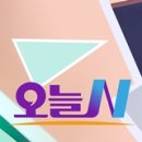 한스엔N 이미지