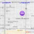 [오사카] 그랜드 호텔 오사카 트윈룸에서 3박 솔직 후기
