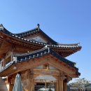 포석로4-1(서) 이미지