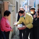 보성세탁 이미지