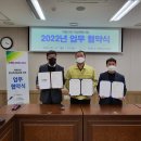 부여군 보건소 이미지