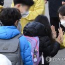 서울금양초등학교 이미지