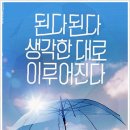 (주)디딤 | 교통사고 소송, 법률사무소 디딤 홍앤주 홍영택 주창훈 변호사와 함께한 경험