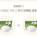 조은덴탈 이미지