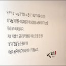 대전삼성한방병원 이미지