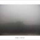 산해관 - 광양시 사동로 85 | 산해관