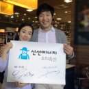 안나축산 이미지