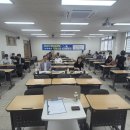 미래앤컨설팅