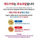 후수농장 이미지