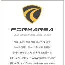 건재로R 이미지