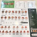 용인 기흥역 샐러드 샐러디 기흥역점 브런치 즐기기