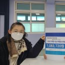 영동초등학교 중부매일