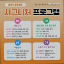 엘로이 동물병원 이미지