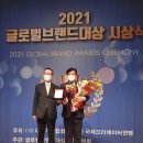 (주)토마토브이알 이미지