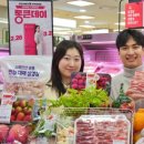 삼삼데이 이미지