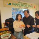 예산군장애인보호작업장 케이에스피뉴스