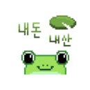 킹사우나목욕탕 이미지